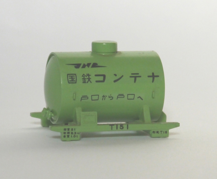 bikkuridonkiプラモデルHG コンテナ Amazon | トミックス コキ104-1080朗堂 ブルボン プチクマ エコ