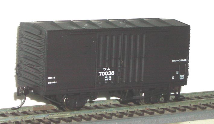 wamu70000_1.jpg